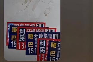 库里没在家！美媒：一19岁男子闯进库里家中要签名 面临一项指控