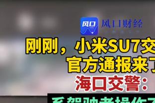 篮板多15个还输了！凯尔特人全场抢下56个篮板 步行者仅41个